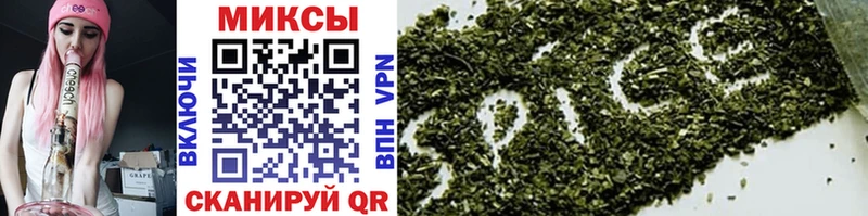 Бутират BDO Омск