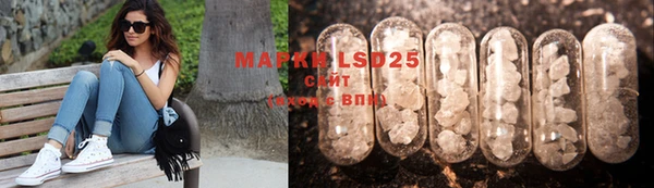 эйфоретик Лихославль