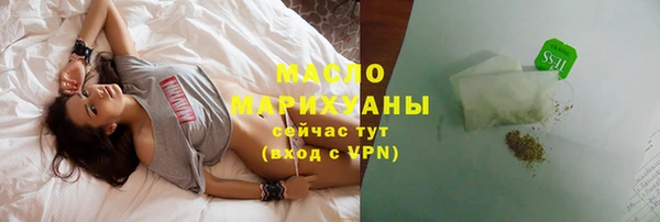 МДМА Майский