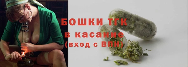 эйфоретик Лихославль