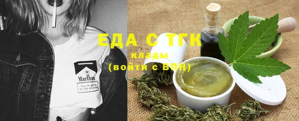 эйфоретик Лихославль