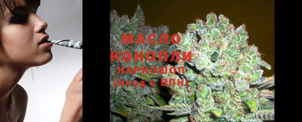 кокаин VHQ Лиски