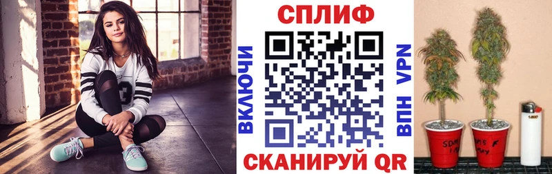 Бошки марихуана VHQ Омск